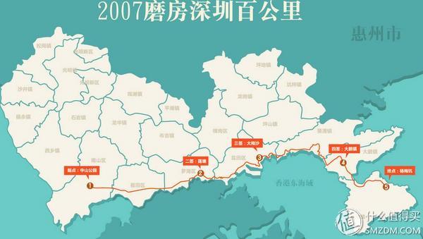 深圳百公里徒步，徒步百公里总结（深圳户外徒步活动—香港麦理浩径二段）