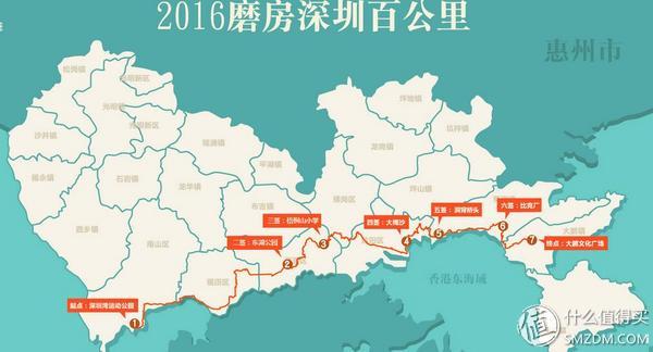 深圳百公里徒步，徒步百公里总结（深圳户外徒步活动—香港麦理浩径二段）