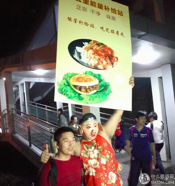深圳百公里徒步，徒步百公里总结（深圳户外徒步活动—香港麦理浩径二段）