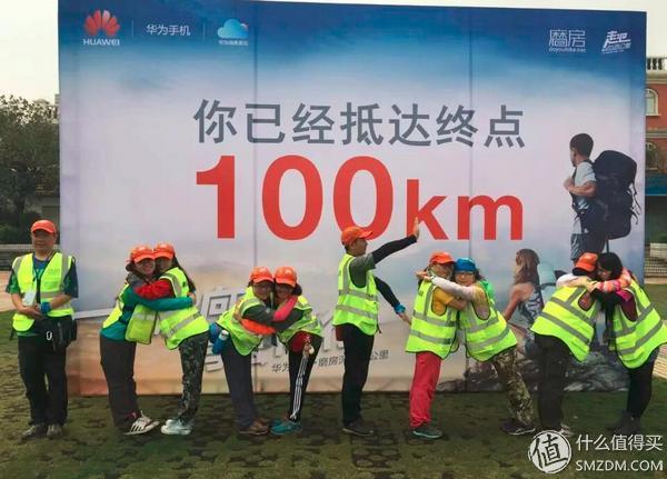 深圳百公里徒步，徒步百公里总结（深圳户外徒步活动—香港麦理浩径二段）