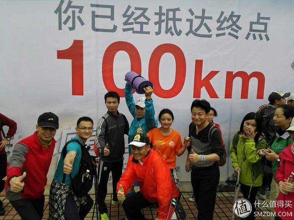 深圳百公里徒步，徒步百公里总结（深圳户外徒步活动—香港麦理浩径二段）