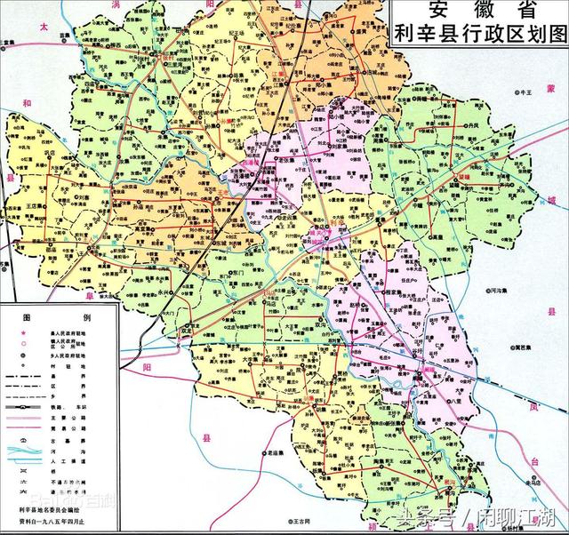 安徽利辛县离哪个城市最近，利辛，一座发展中的皖北名镇