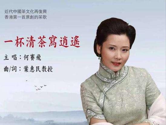 何赛飞多大年龄，何赛飞老公个人资料简介