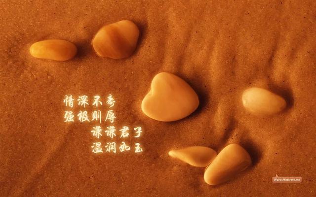 早安心语正能量170924：最好的保鲜就是不断进步