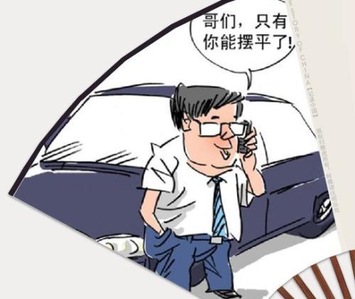 同事的老婆过生日送什么,同事的老婆过生日,送什么比较好