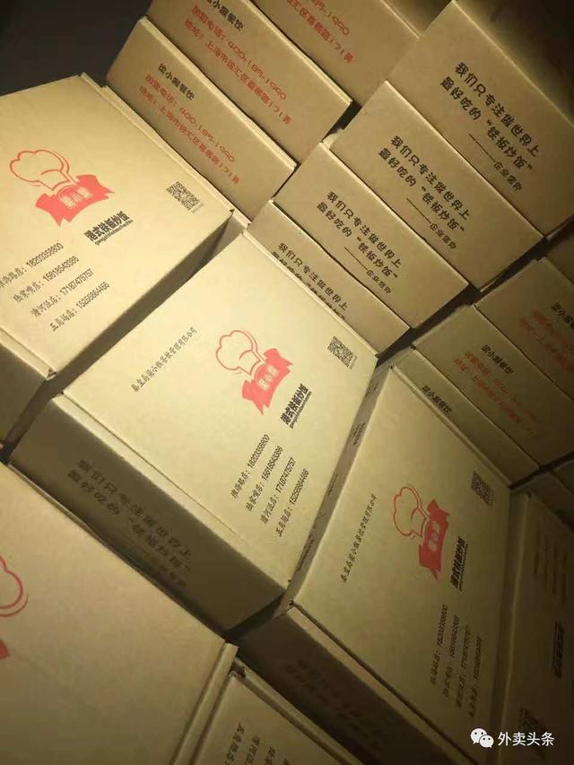 炒饭加盟店真实经历，一碗炒饭开了268家