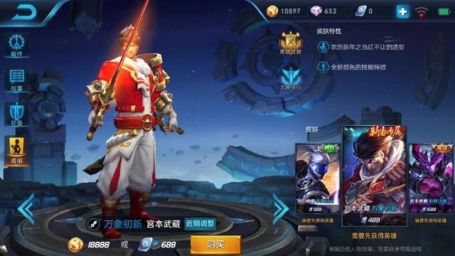 王者荣耀有多少英雄，王者荣耀现在有多少英雄值得买（王者荣耀百个英雄纵览）