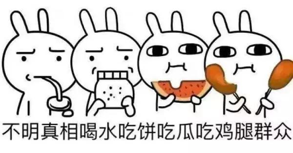 谢娜和李小冉渐行渐远，谢娜李小冉：从好到穿一条裤子