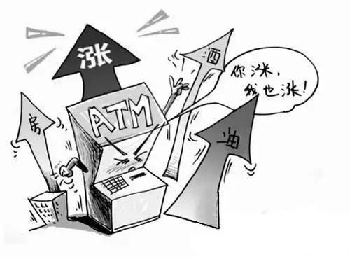 许昌被划为四线城市，许昌是四线城市吗