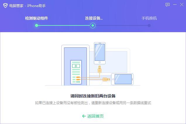 苹果11换个内屏多少钱，苹果x换11手机如何转移数据内容（苹果官宣iPhone11维修费）