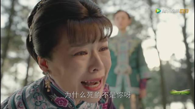 周莹历史真实原型介绍，周莹历史真实原型和养子打官司