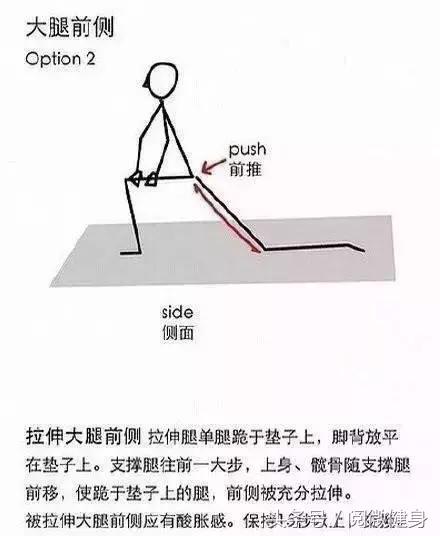 铅笔腿怎么练15岁，演员张予曦这个方法绝了