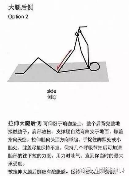 铅笔腿怎么练15岁，演员张予曦这个方法绝了