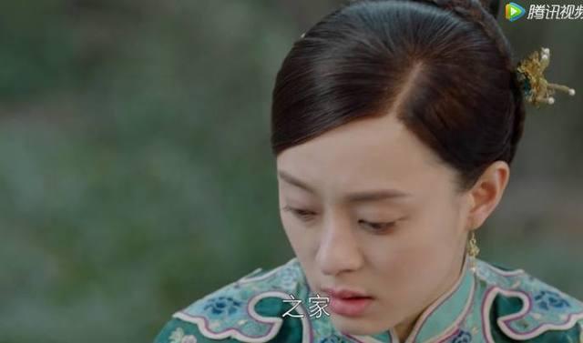 周莹历史真实原型介绍，周莹历史真实原型和养子打官司