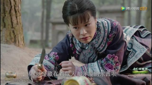 周莹历史真实原型介绍，周莹历史真实原型和养子打官司