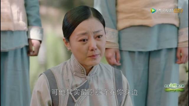 周莹历史真实原型介绍，周莹历史真实原型和养子打官司
