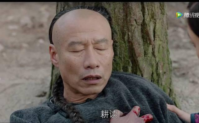 周莹历史真实原型介绍，周莹历史真实原型和养子打官司