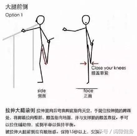 铅笔腿怎么练15岁，演员张予曦这个方法绝了