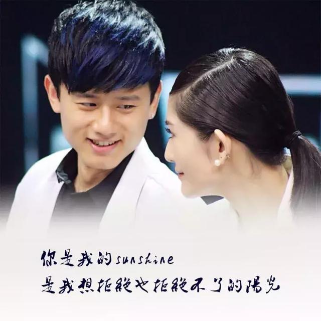 舞林大会 张杰，张杰谢娜公布婚讯九周年（这档张学友唯一一次当评委的节目）