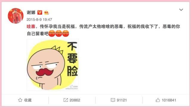 舞林大会 张杰，张杰谢娜公布婚讯九周年（这档张学友唯一一次当评委的节目）