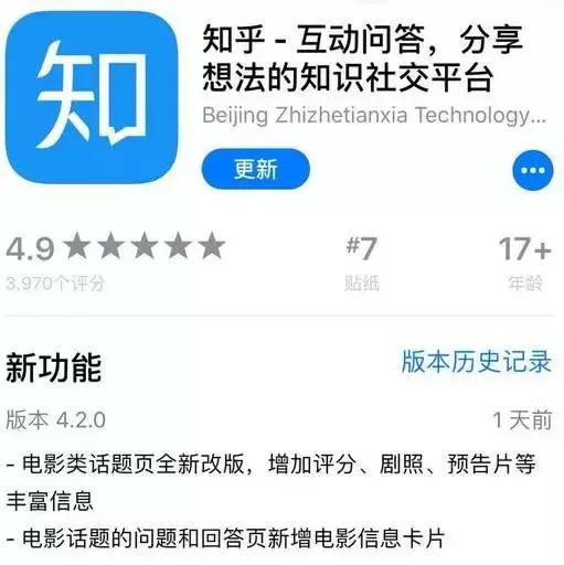 腾讯未成年人充值q币会返还吗，小孩玩腾訊游戏充值3千多