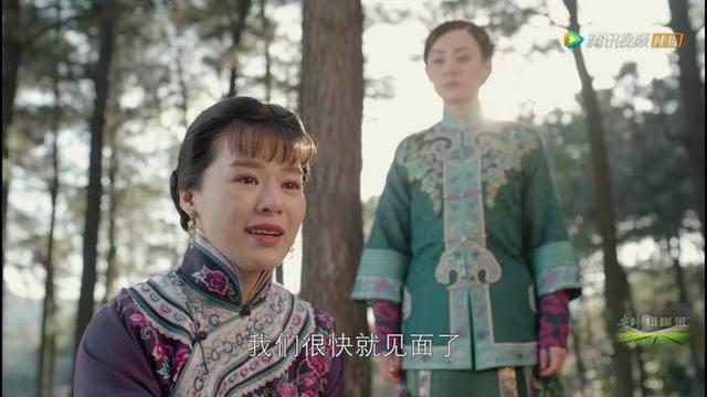 周莹历史真实原型介绍，周莹历史真实原型和养子打官司