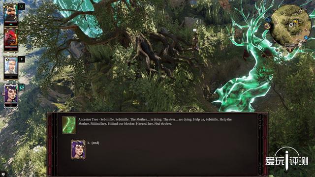 神界原罪2详细解说，神界原罪2评测诸神消逝