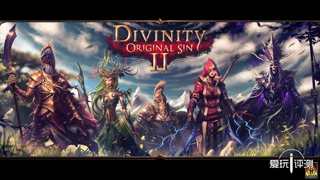 神界原罪2详细解说，神界原罪2评测诸神消逝