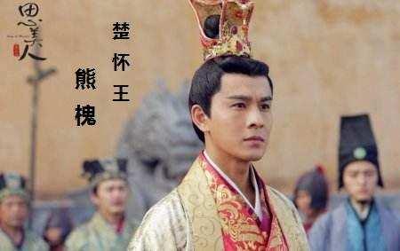 楚顷襄王继位初期发生了什么事，罔顾父仇而纵情声色犬马