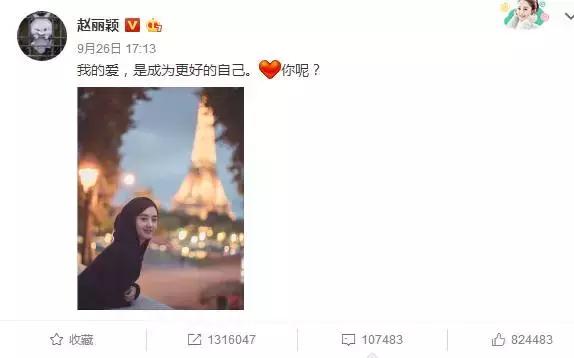 谢娜和李小冉渐行渐远，谢娜李小冉：从好到穿一条裤子