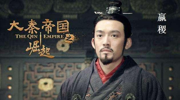 楚顷襄王继位初期发生了什么事，罔顾父仇而纵情声色犬马