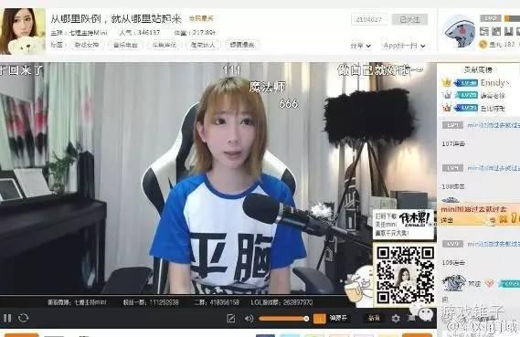 loluzi经典操作，Uzi厄斐琉斯名场面火了