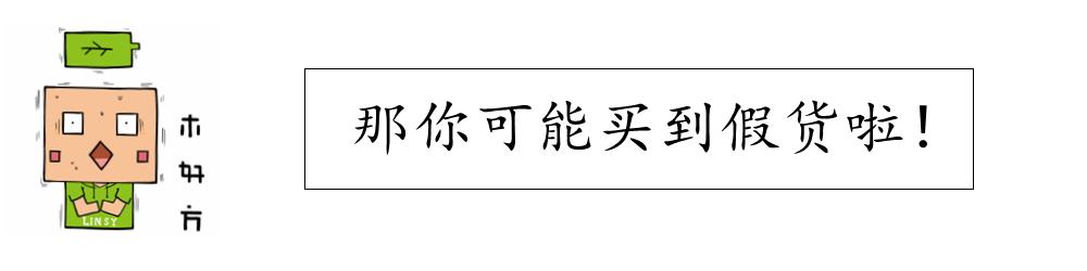 乳胶床垫的好处和坏处原来是这样，天天睡的乳胶床垫竟然还有这么多讲究