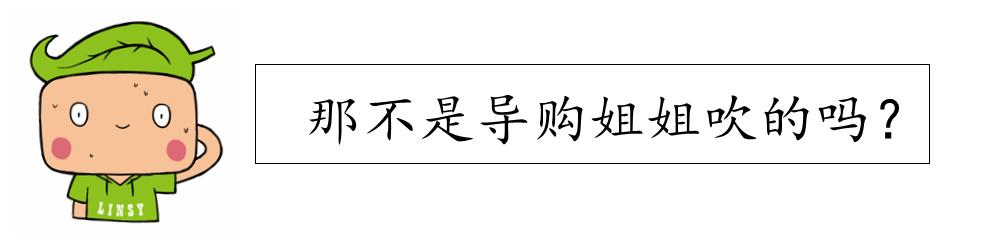 乳胶床垫的好处和坏处原来是这样，天天睡的乳胶床垫竟然还有这么多讲究