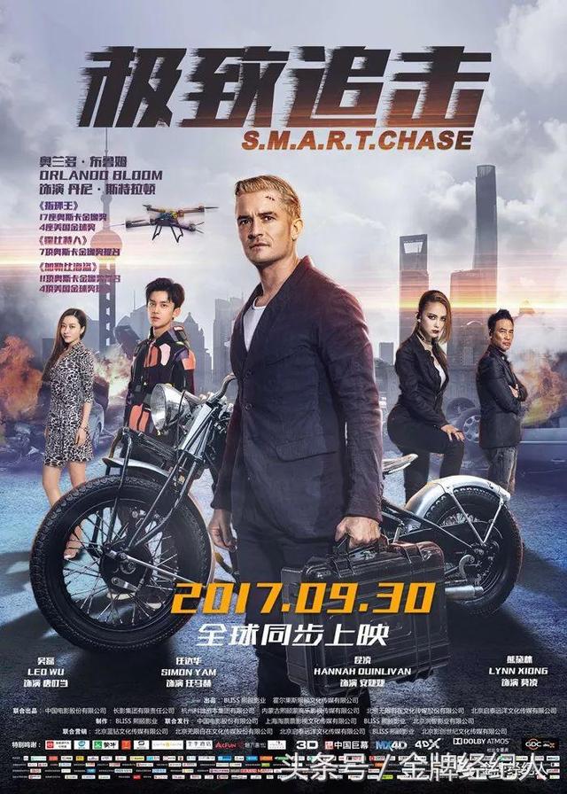 今年国庆档有哪些值得一看的电影，史上最挤国庆档