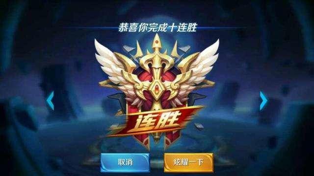 王者荣耀最快最简单的攻略，王者荣耀新手攻略