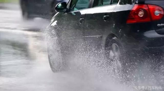 雨天开车正确操作方法，雨天开车技巧大总结