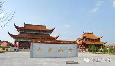 厦门市区免费的景点推荐，近郊游的小伙伴看过来