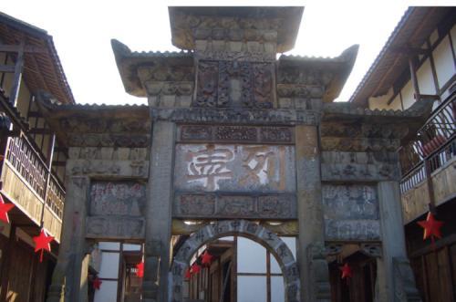 达州属于几线城市，四川达州是18线城市吗