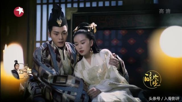 醉玲珑电视剧结局解析，《醉玲珑》大结局