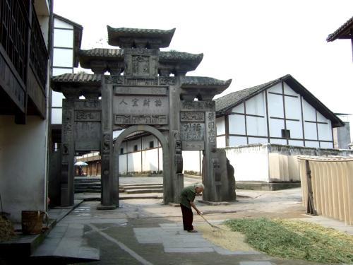 达州属于几线城市，四川达州是18线城市吗