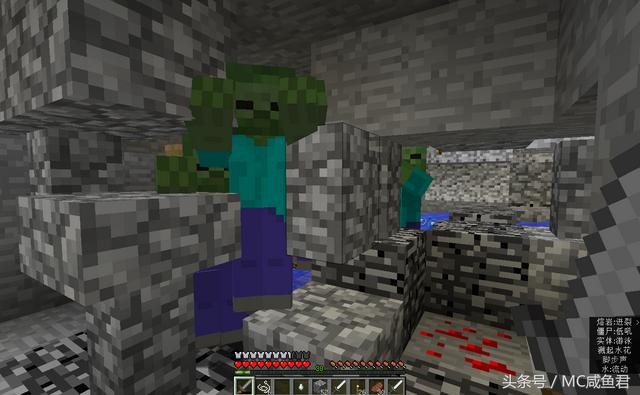 我的世界物资丰富的地图种子，值得收藏的种子<一>