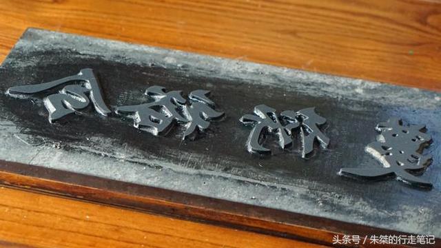 南浔古镇一日游攻略，南浔古镇自由行攻略一日游（如何畅游南浔古镇？我来回答你）