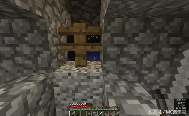 我的世界物资丰富的地图种子，值得收藏的种子<一>