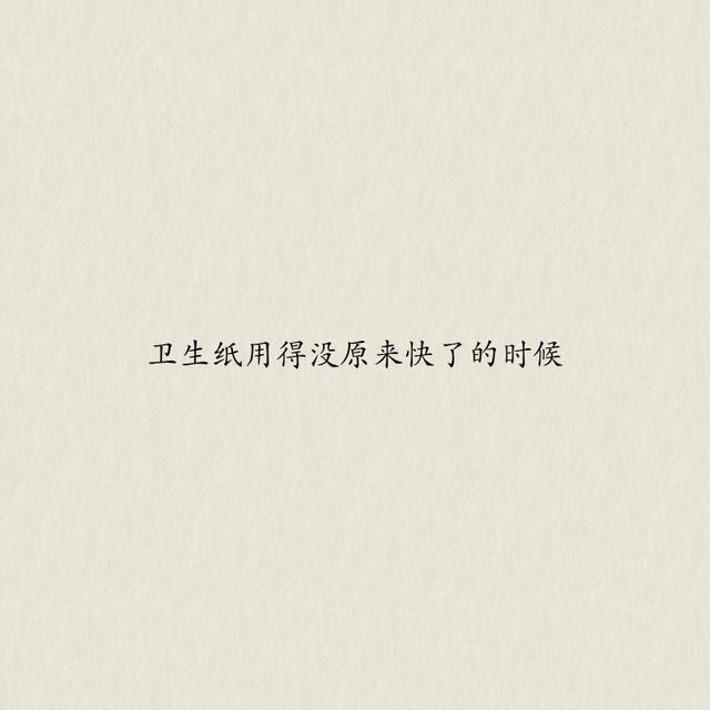 ģûһ˲䣬ͻȻԼˣ