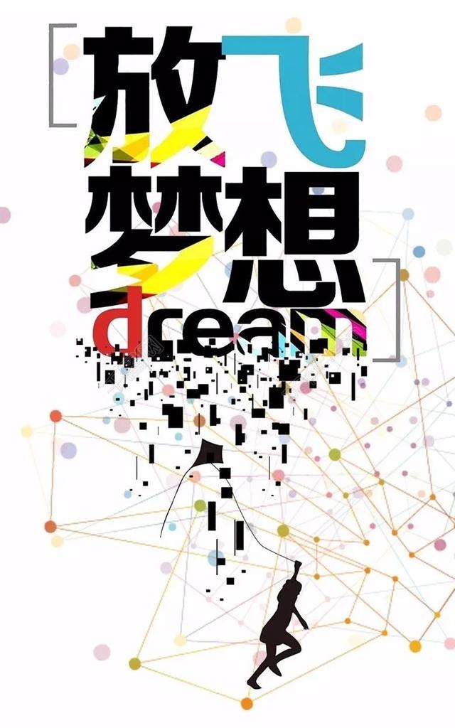 10月早安心语正能量：做一个比昨天更好的人，是给自己最好的礼物