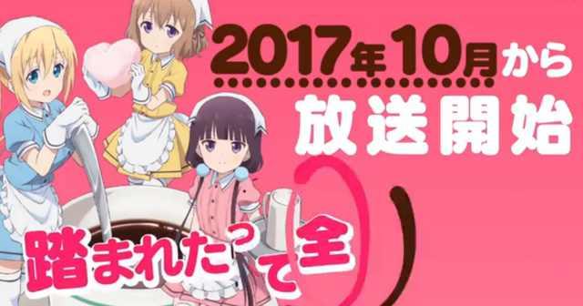 2013年十月新番，10月新番动漫排行（这三部老作必将是十月的黑马）