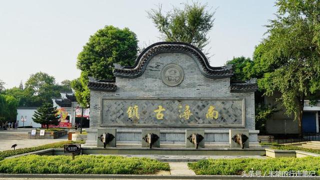 南浔古镇一日游攻略，南浔古镇自由行攻略一日游（如何畅游南浔古镇？我来回答你）