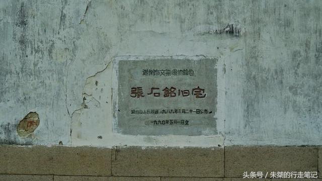 南浔古镇一日游攻略，南浔古镇自由行攻略一日游（如何畅游南浔古镇？我来回答你）