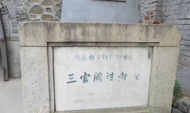 北京周边六大古镇，北京周边的免费古镇居然这么多